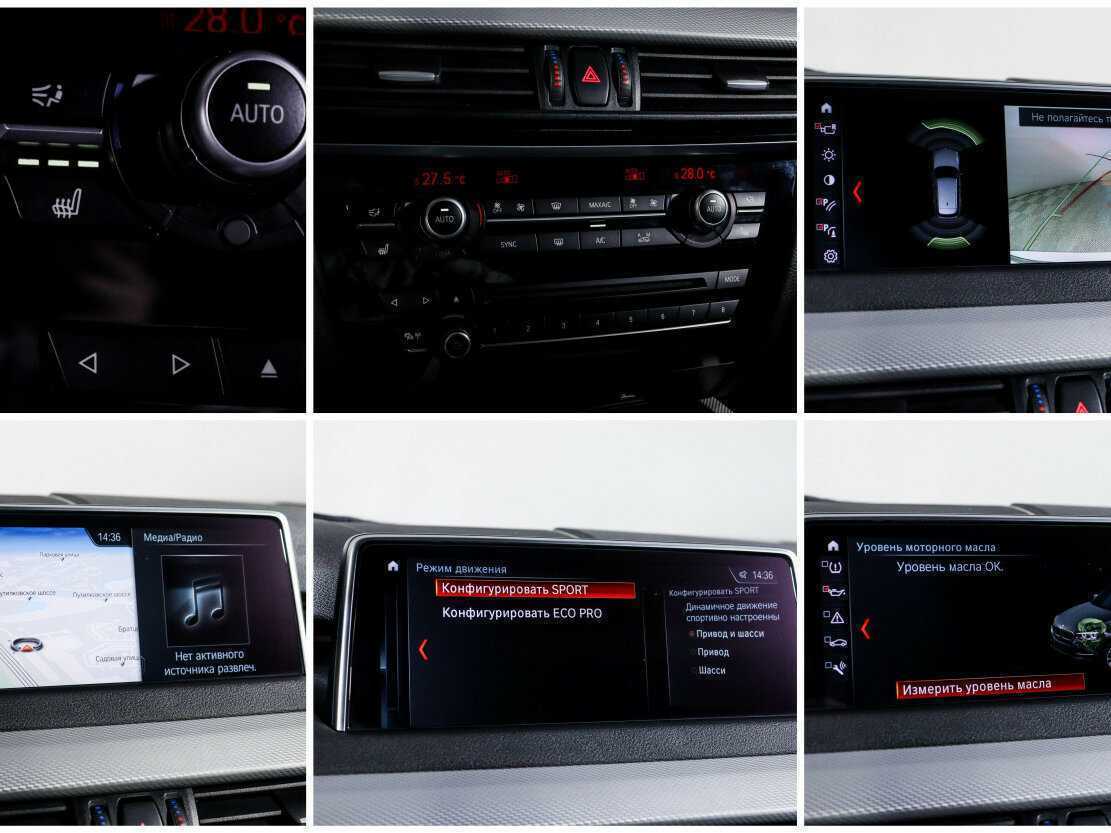 BMW X5 с пробегом — 2018 год. Фото: #22