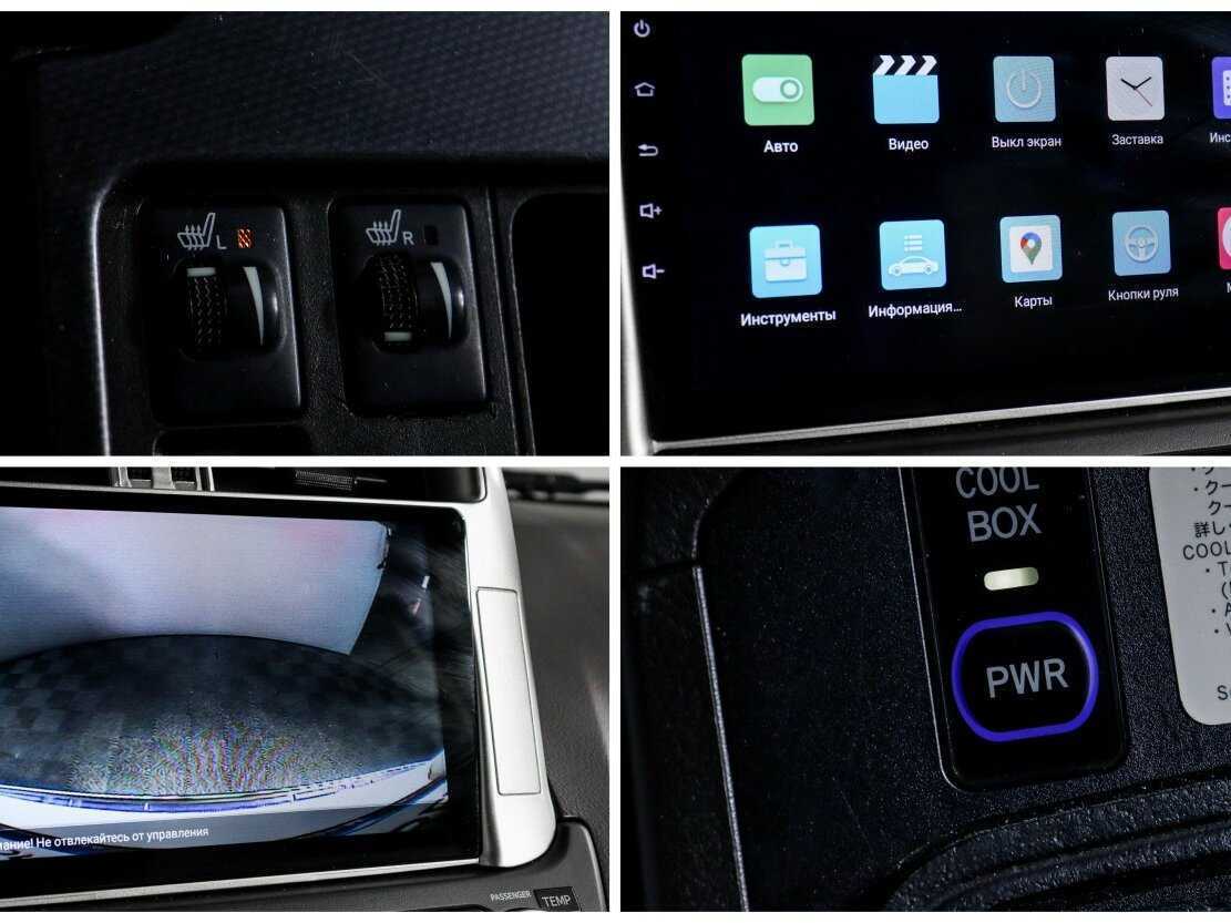 Toyota Land Cruiser Prado с пробегом — 2010 год. Фото: #17