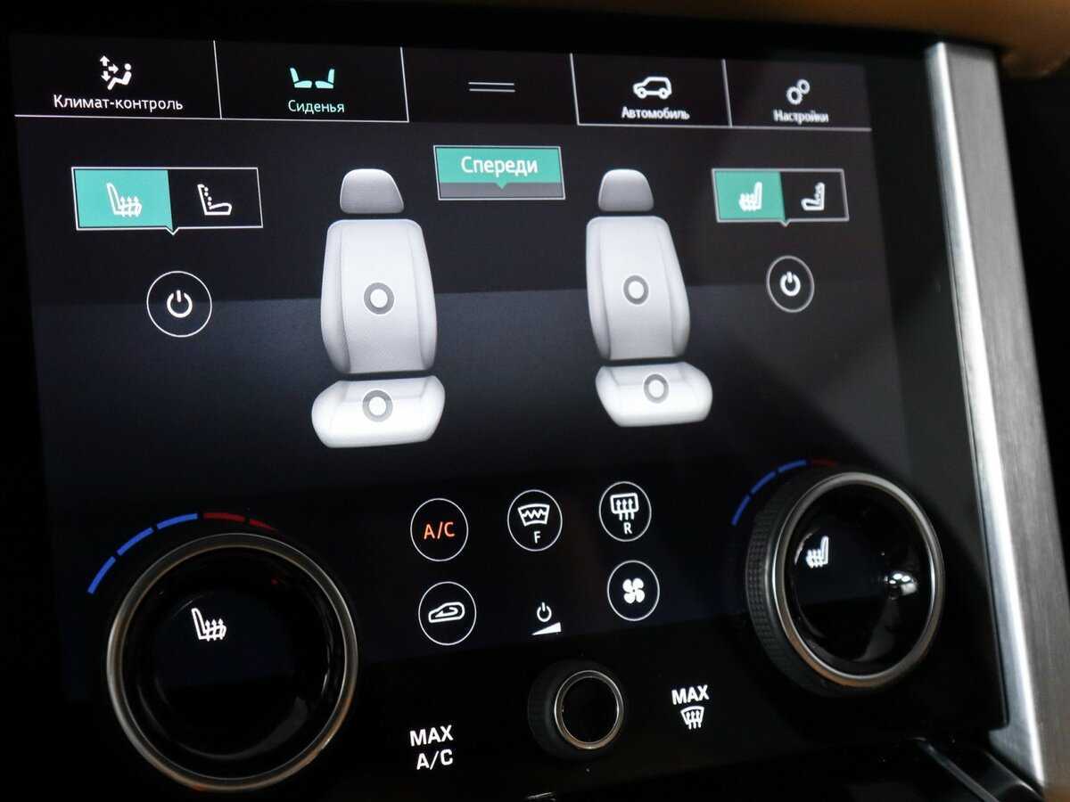 Land Rover Range Rover с пробегом — 2020 год. Фото: #26