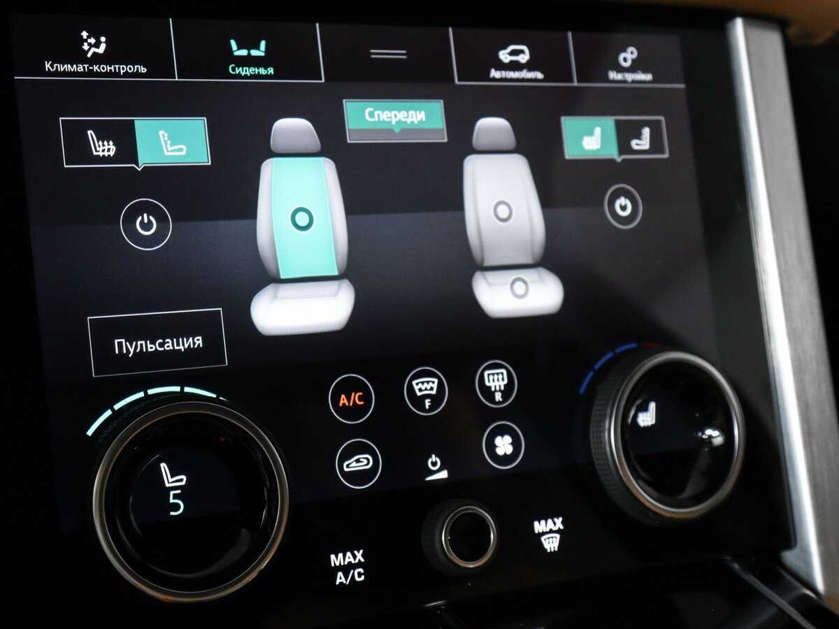 Land Rover Range Rover с пробегом — 2020 год. Фото: #27