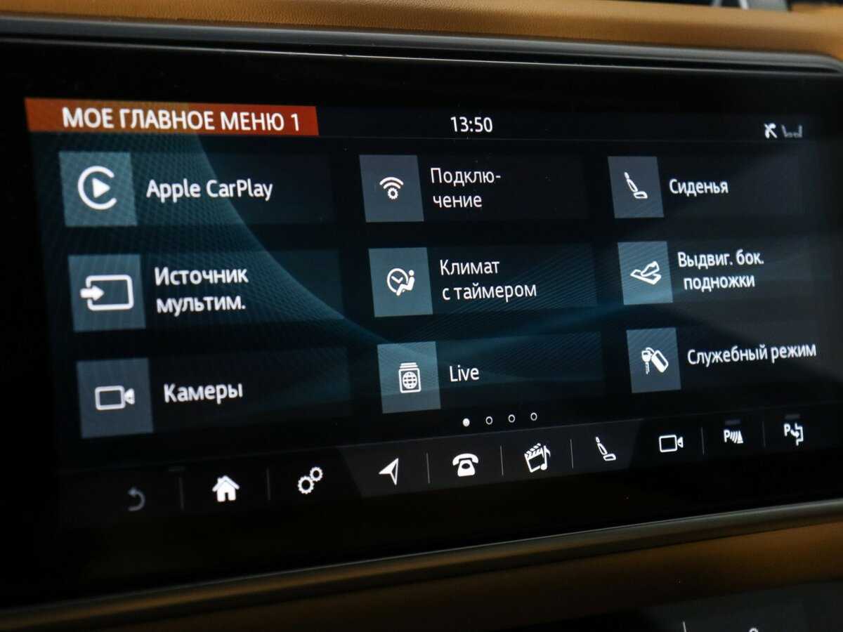 Land Rover Range Rover с пробегом — 2020 год. Фото: #31