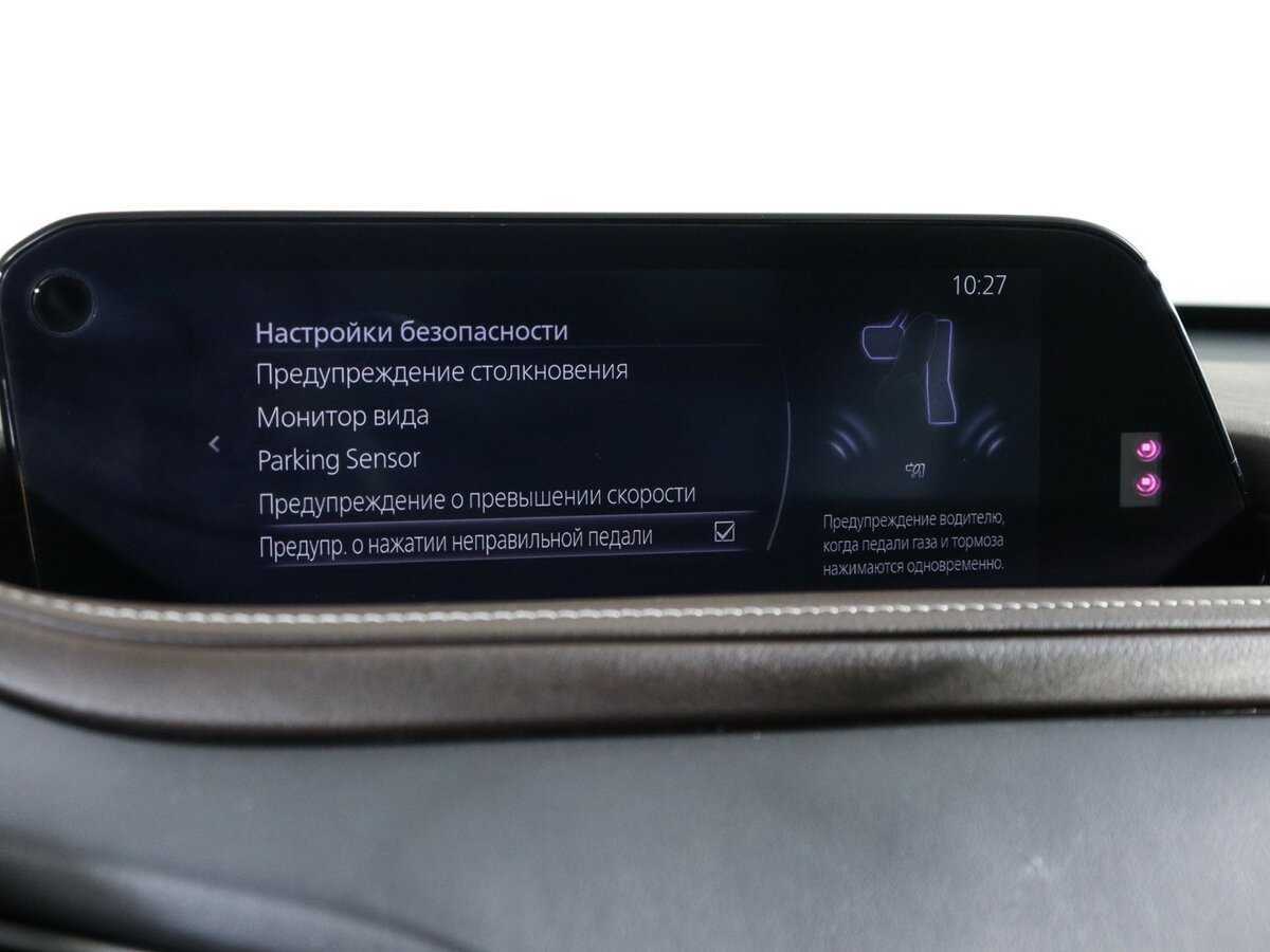 Mazda CX-30 с пробегом — 2020 год. Фото: #31