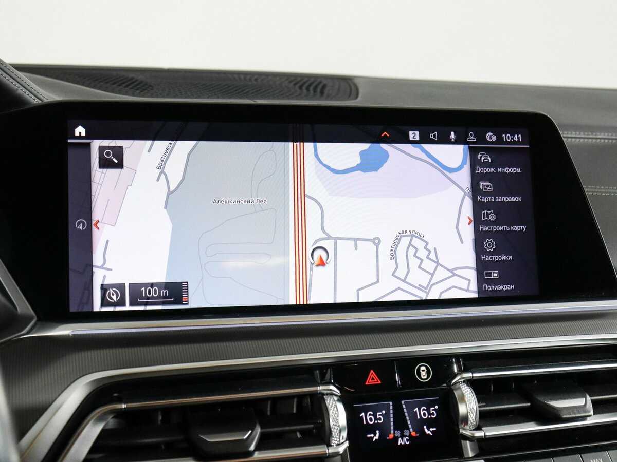 BMW X6 с пробегом — 2020 год. Фото: #36