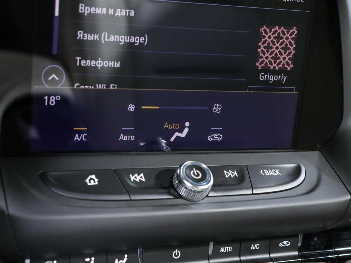 Chevrolet Camaro с пробегом — 2020 год. Фото: #20