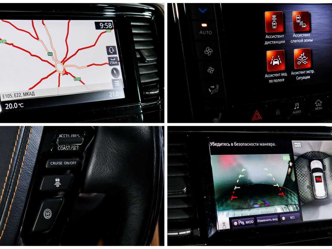 Infiniti QX80 с пробегом — 2020 год. Фото: #17