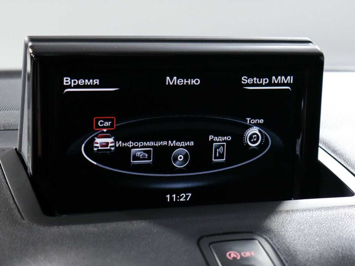 Audi A1 с пробегом — 2015 год. Фото: #18