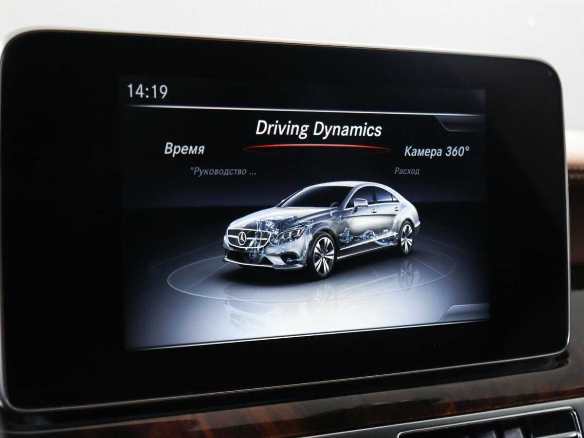 Mercedes-Benz CLS с пробегом — 2016 год. Фото: #19