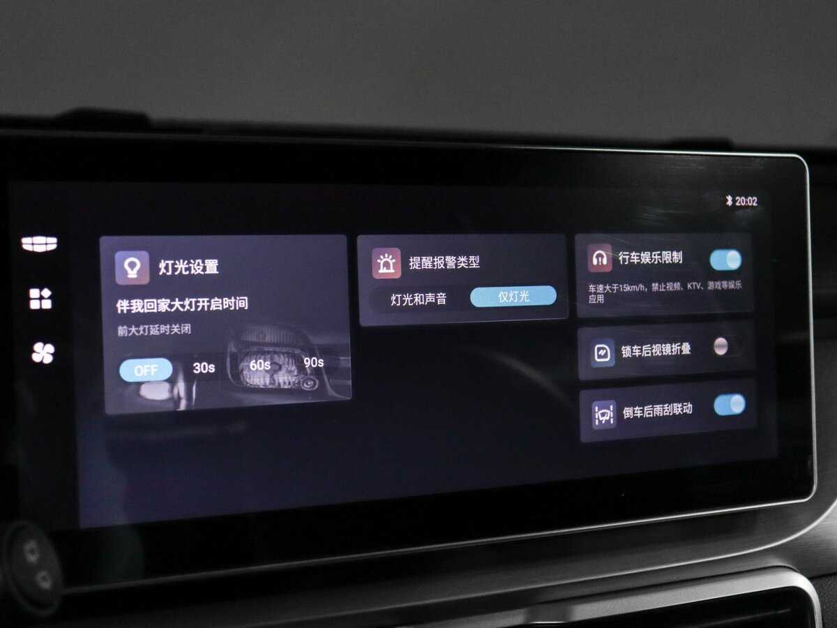 Geely Coolray с пробегом — 2023 год. Фото: #22