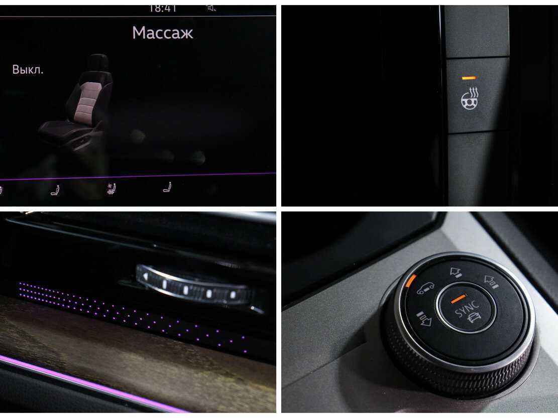 Volkswagen Touareg с пробегом — 2020 год. Фото: #16