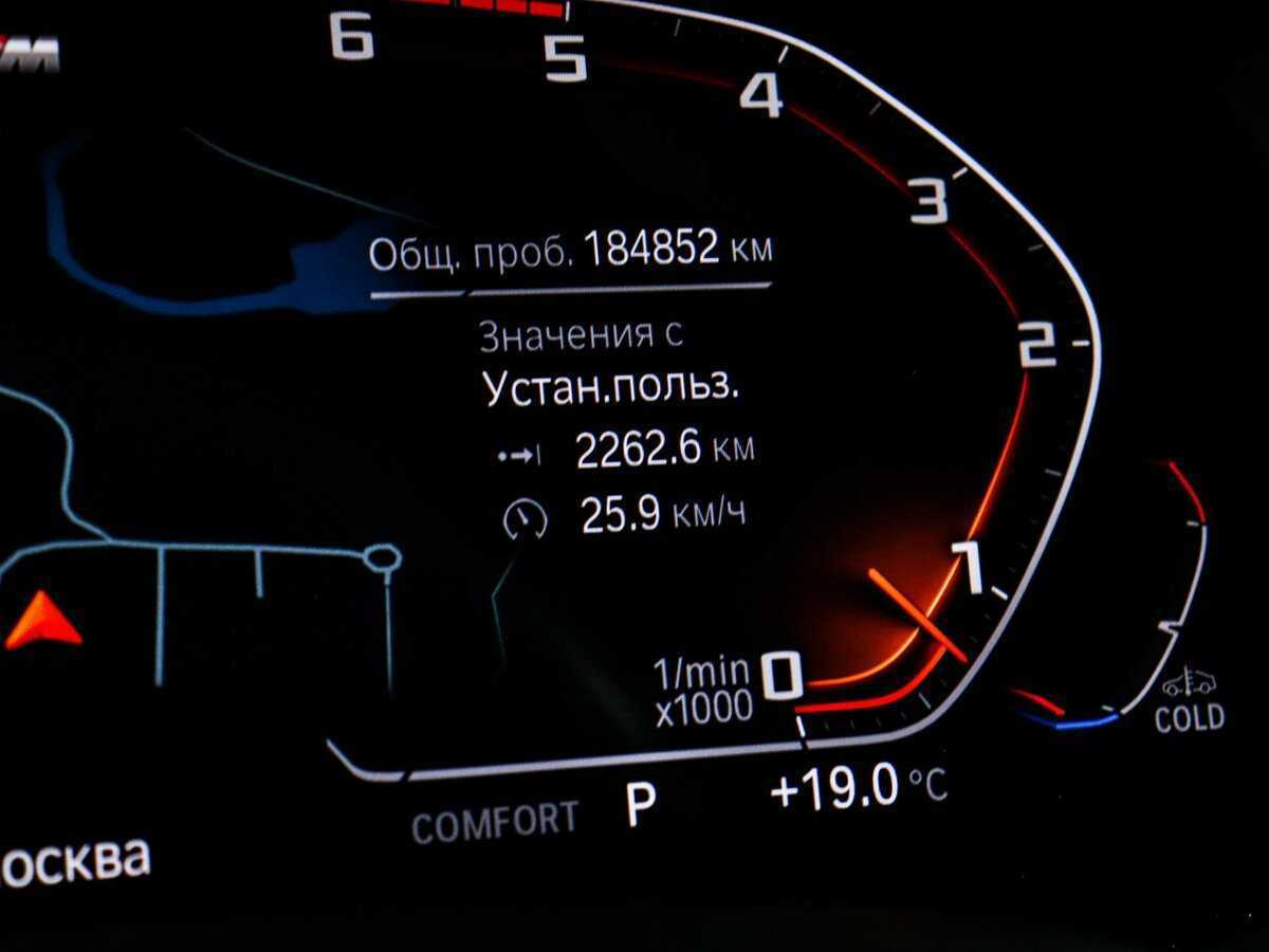 BMW X5 с пробегом — 2020 год. Фото: #7