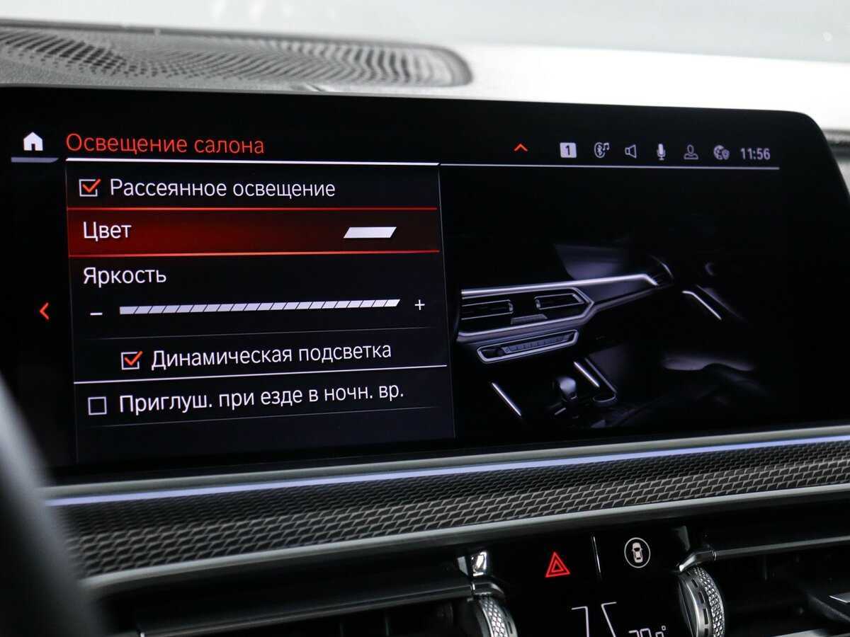 BMW X6 с пробегом — 2020 год. Фото: #23