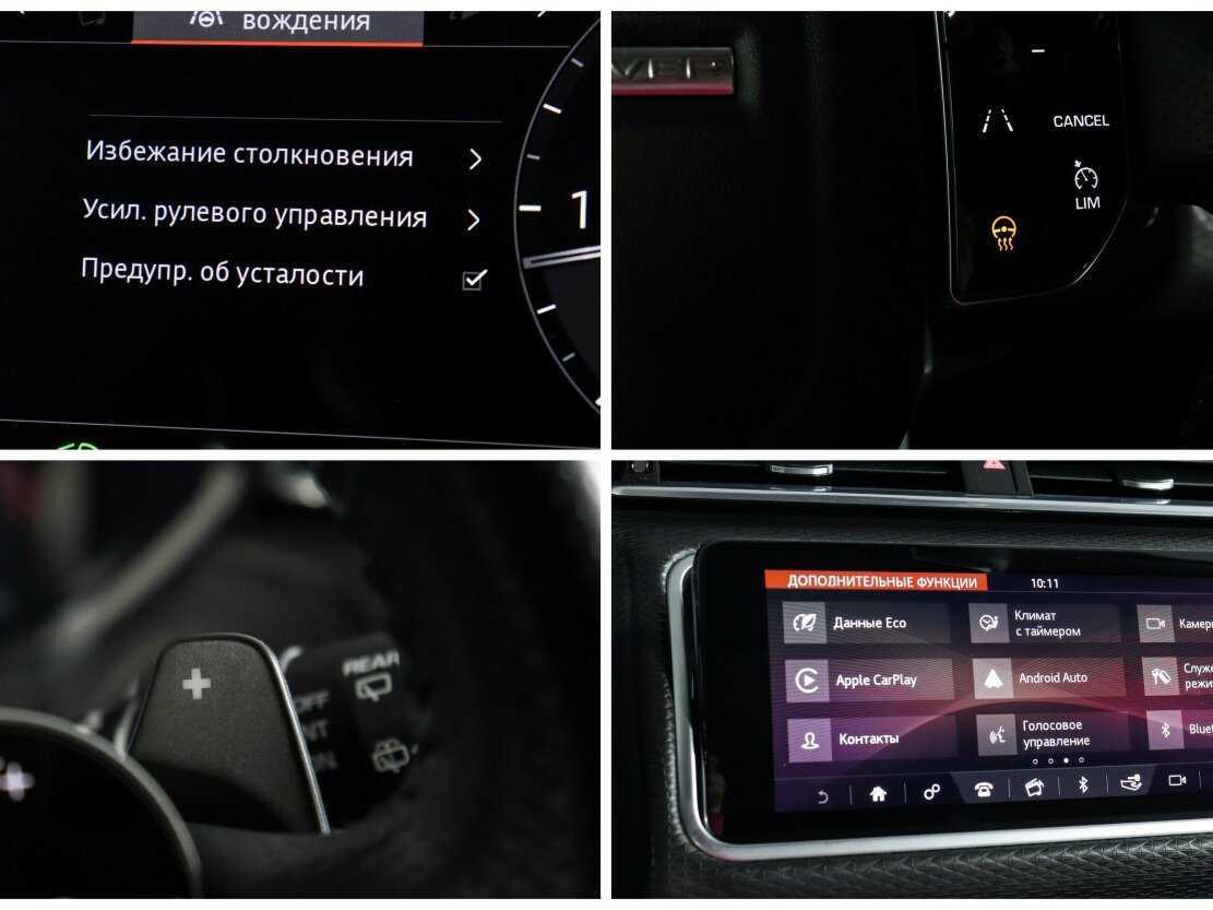 Land Rover Range Rover Velar с пробегом — 2019 год. Фото: #19