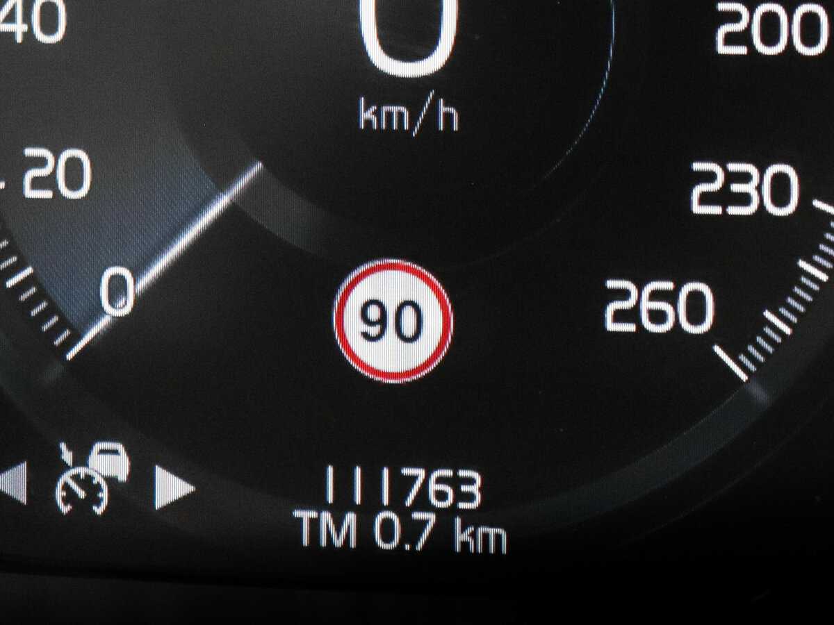 Volvo XC90 с пробегом — 2016 год. Фото: #15