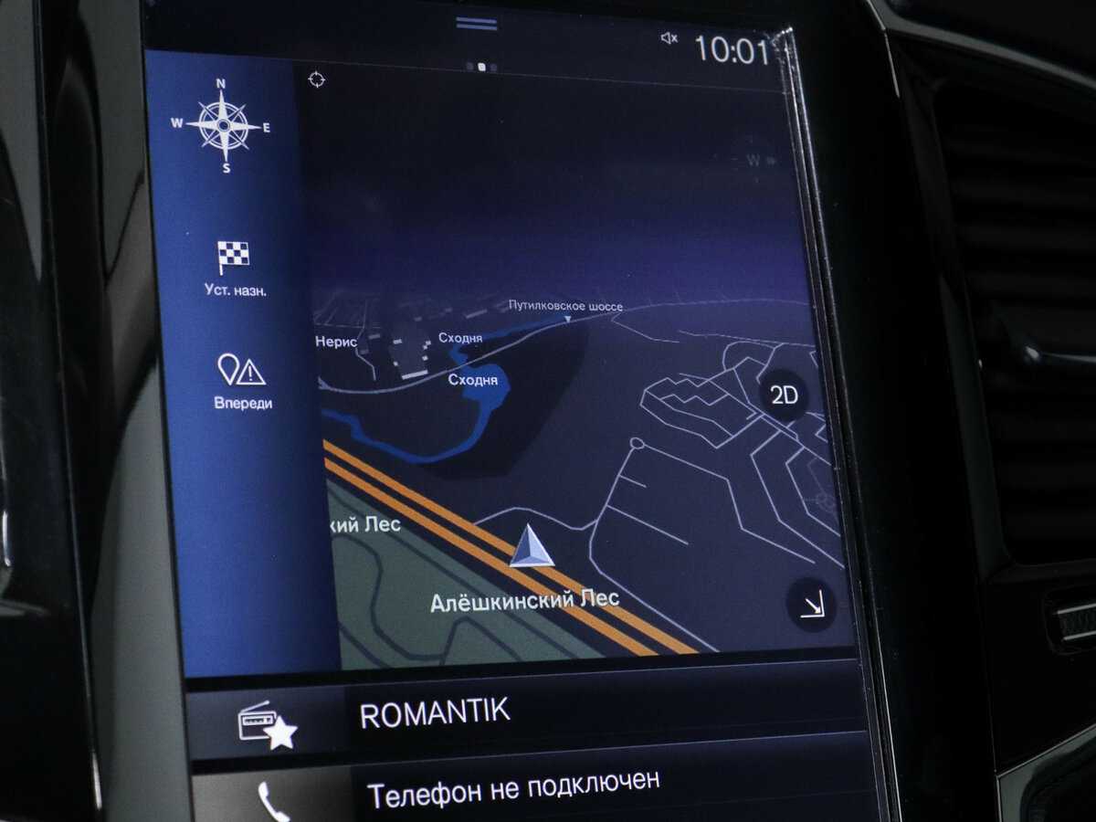 Volvo XC90 с пробегом — 2016 год. Фото: #18