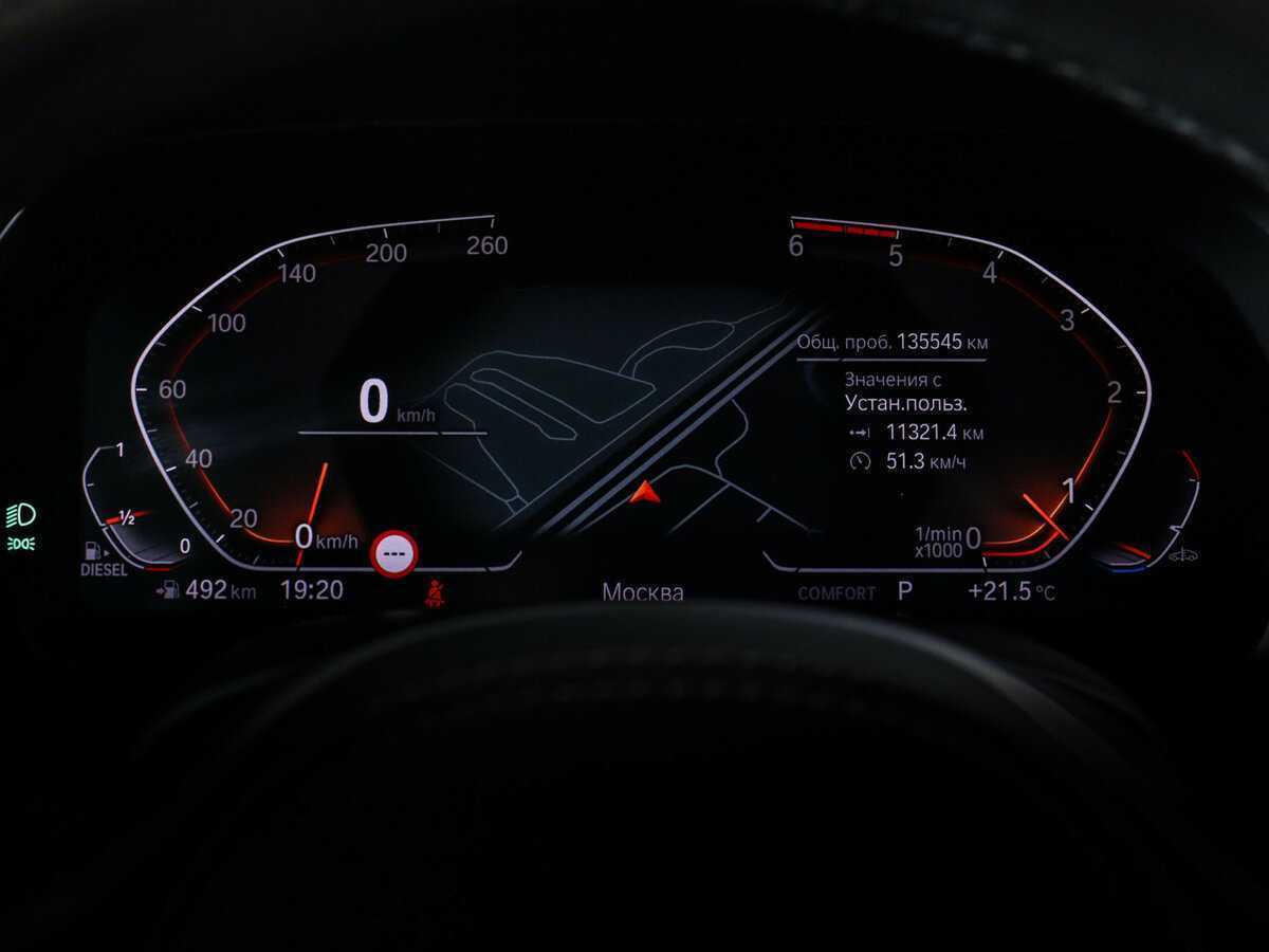 BMW X6 с пробегом — 2020 год. Фото: #7