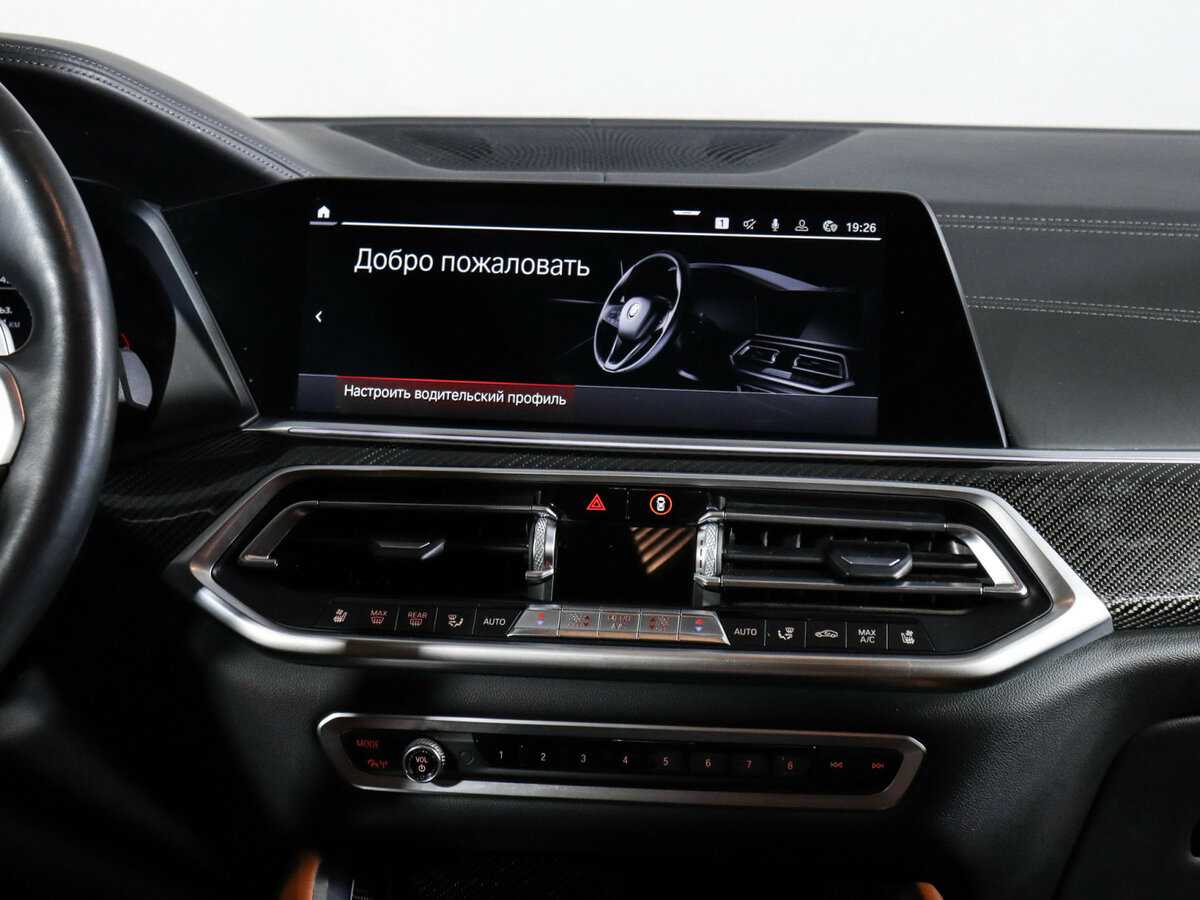 BMW X6 с пробегом — 2020 год. Фото: #9
