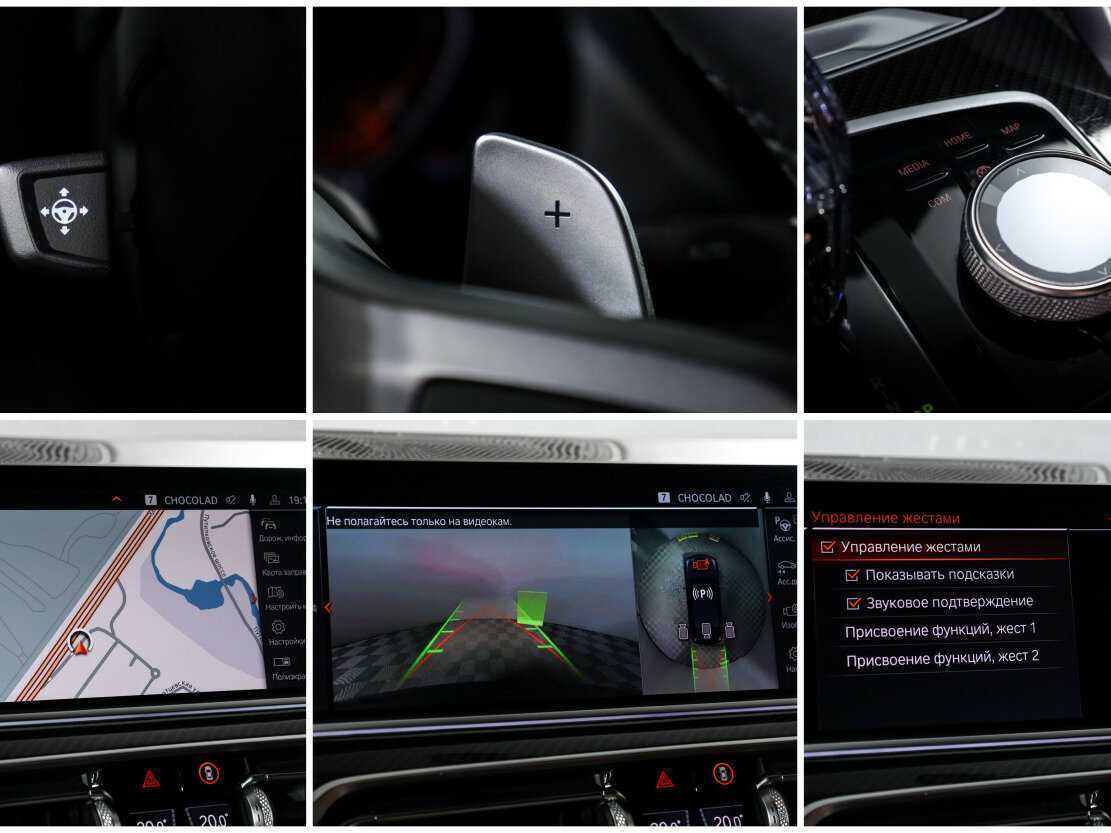 BMW X6 с пробегом — 2020 год. Фото: #19