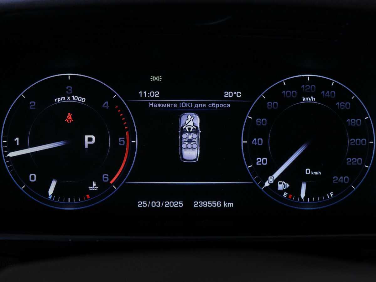 Land Rover Range Rover с пробегом — 2013 год. Фото: #7