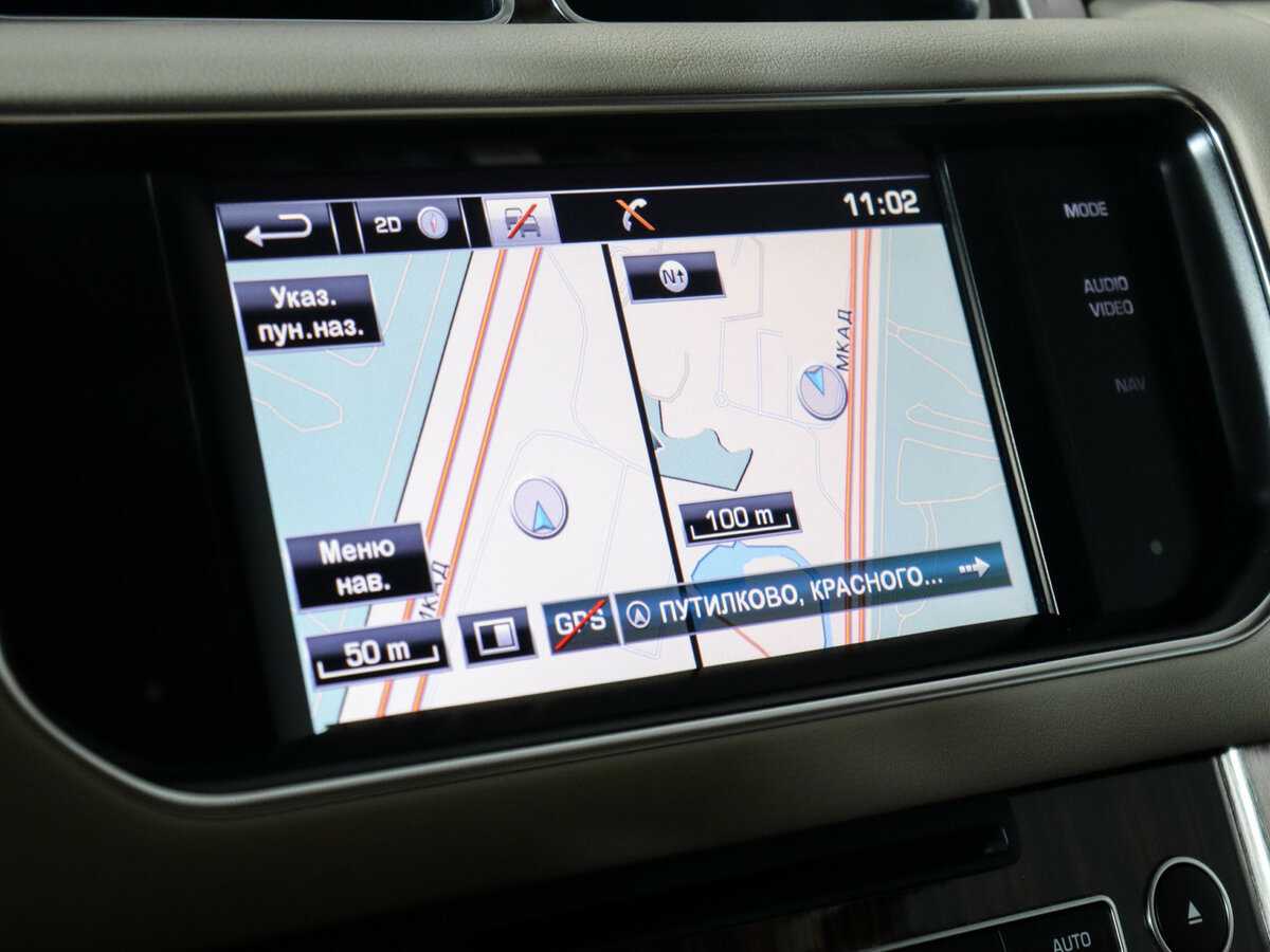 Land Rover Range Rover с пробегом — 2013 год. Фото: #27