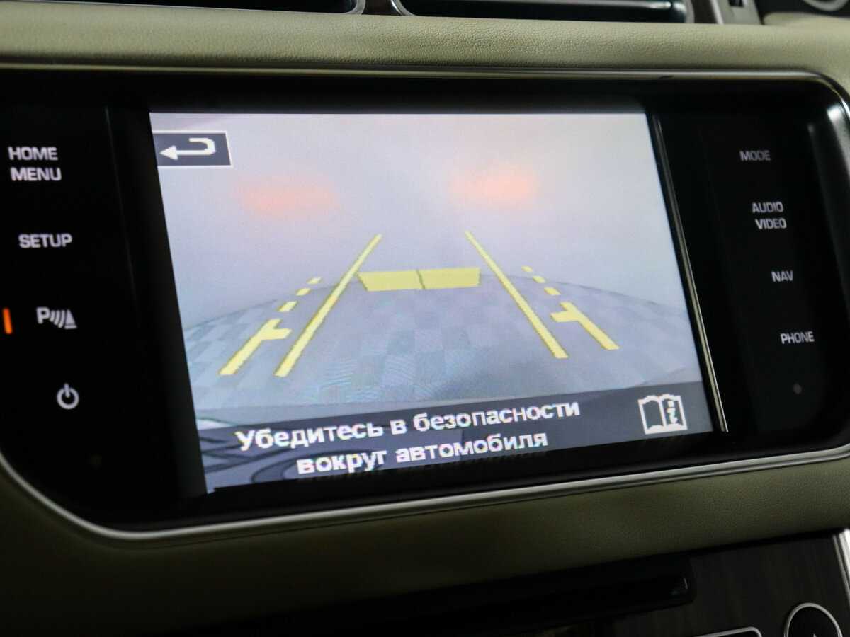 Land Rover Range Rover с пробегом — 2013 год. Фото: #28