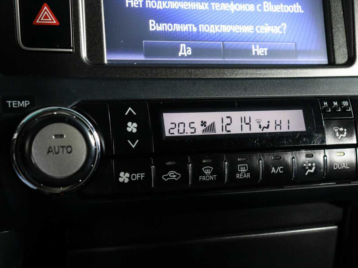 Toyota Land Cruiser Prado с пробегом — 2015 год. Фото: #20