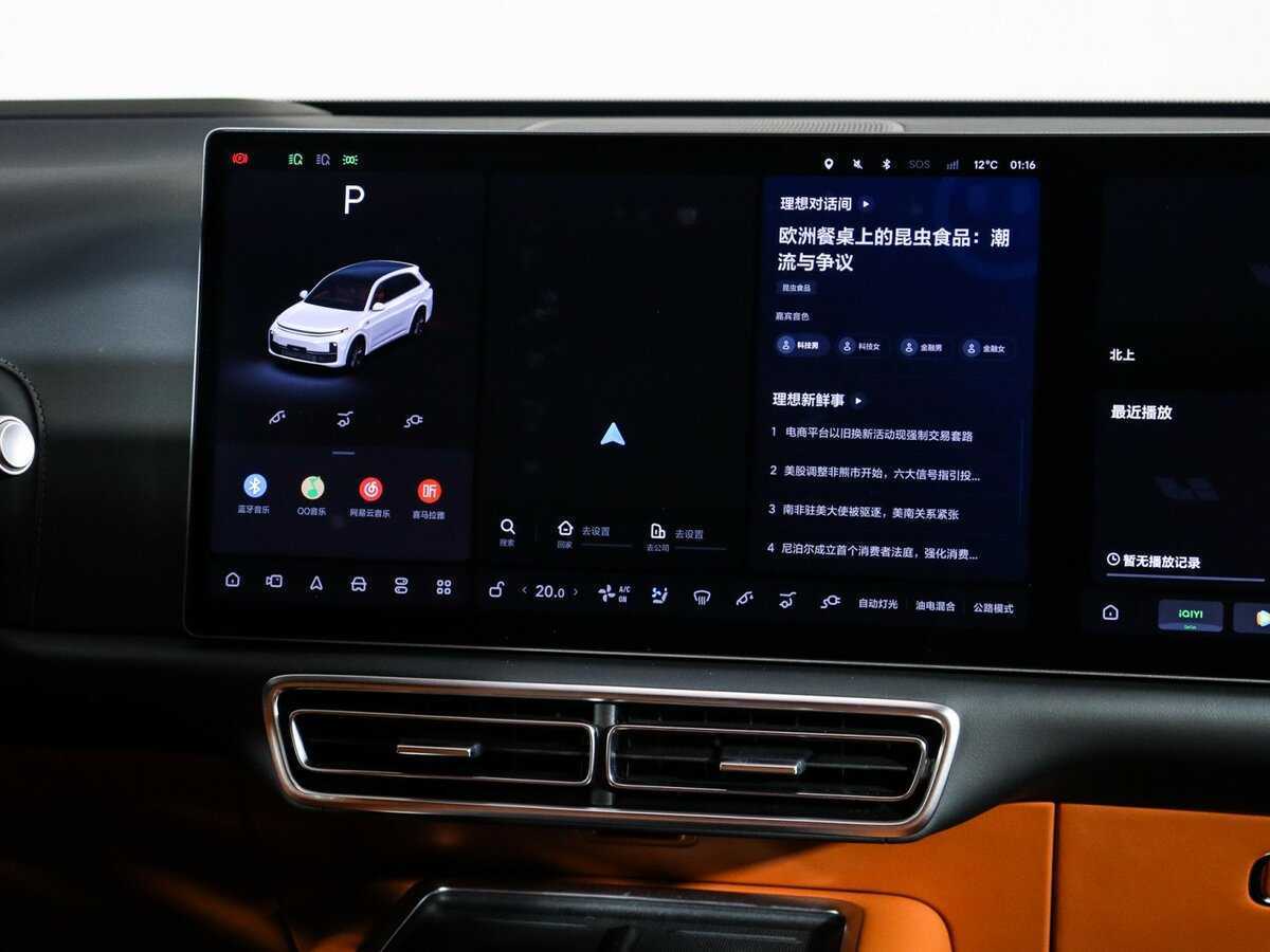 LiXiang L7 с пробегом — 2024 год. Фото: #9