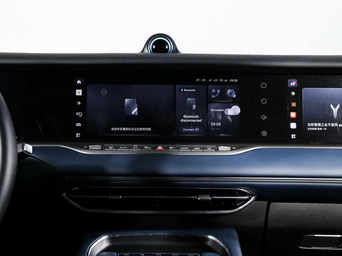 Voyah Free с пробегом — 2023 год. Фото: #9