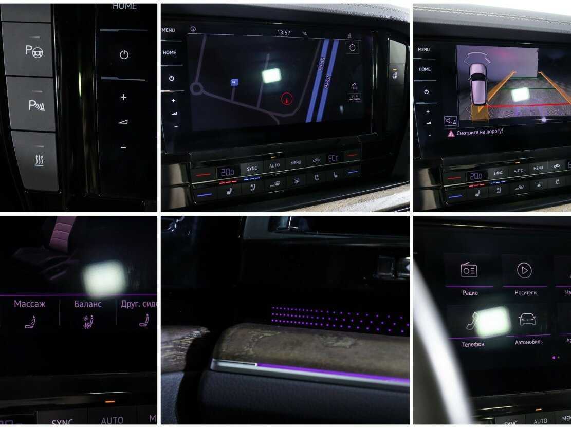 Volkswagen Touareg с пробегом — 2018 год. Фото: #19