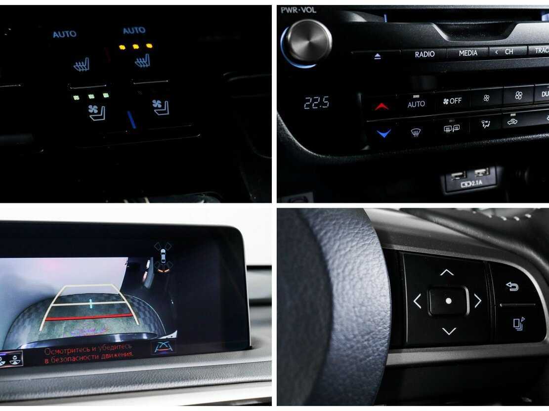 Lexus RX с пробегом — 2019 год. Фото: #16