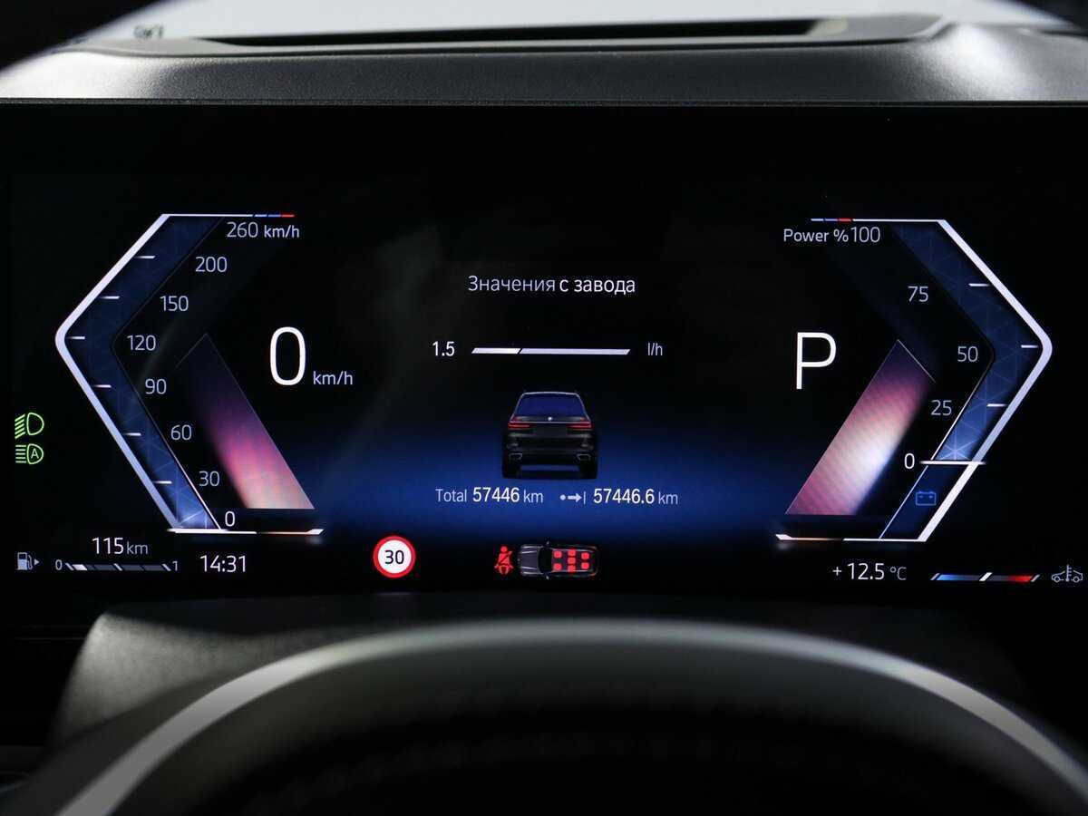 BMW X7 с пробегом — 2022 год. Фото: #7