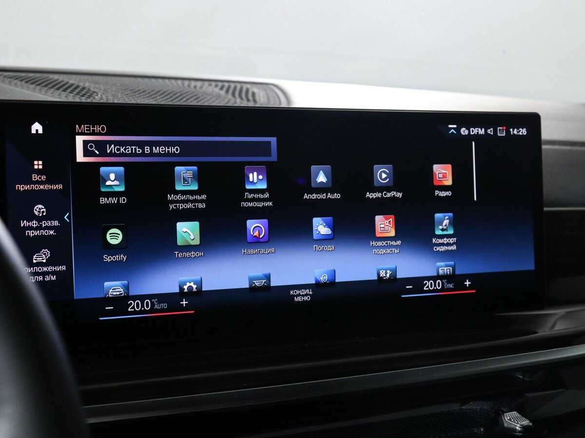 BMW X7 с пробегом — 2022 год. Фото: #36