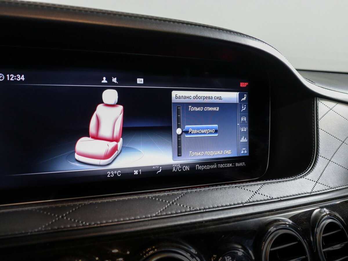 Mercedes-Benz Maybach S-Класс с пробегом — 2019 год. Фото: #29