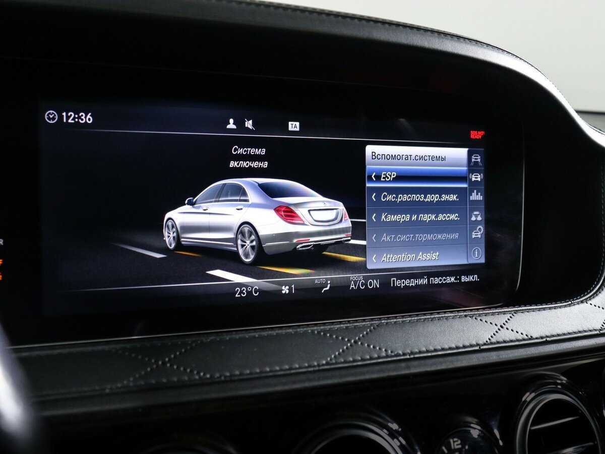 Mercedes-Benz Maybach S-Класс с пробегом — 2019 год. Фото: #32