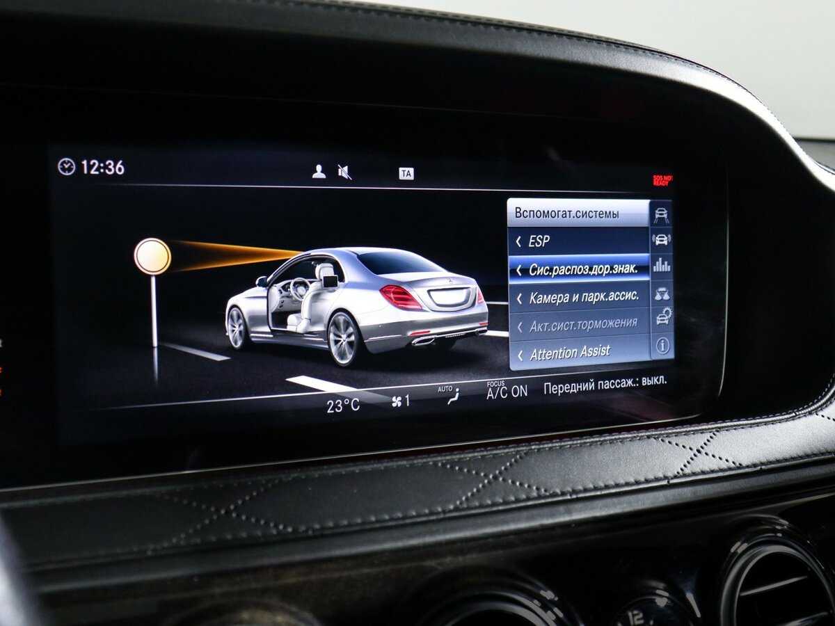 Mercedes-Benz Maybach S-Класс с пробегом — 2019 год. Фото: #33
