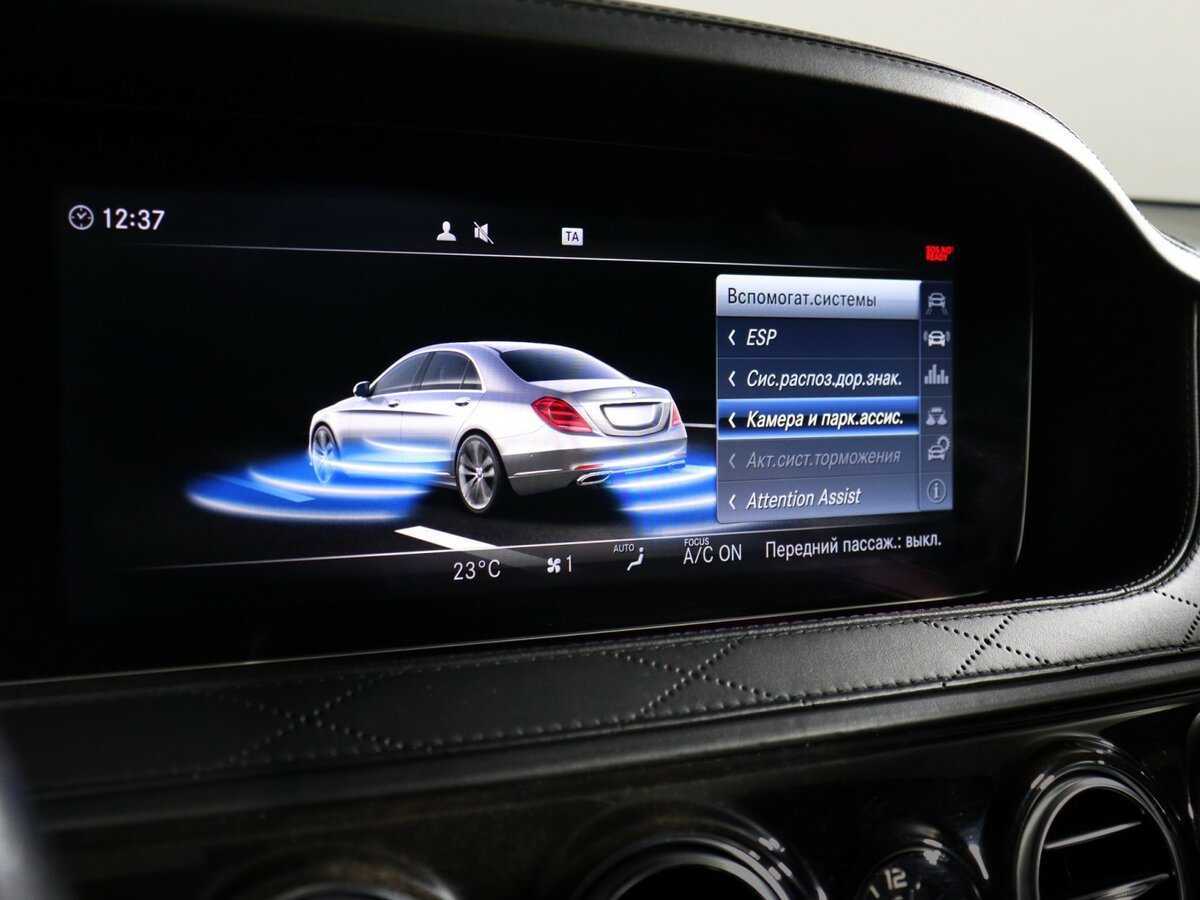 Mercedes-Benz Maybach S-Класс с пробегом — 2019 год. Фото: #34