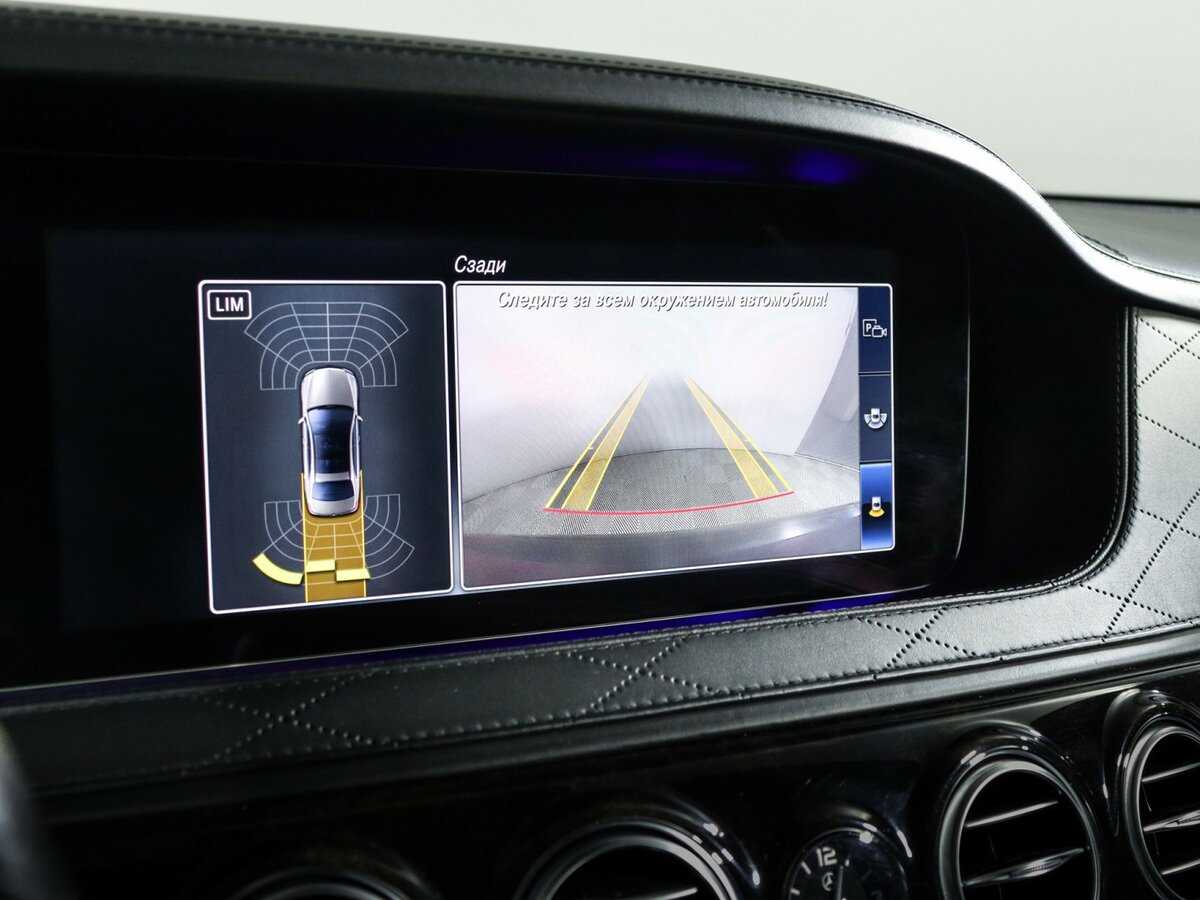 Mercedes-Benz Maybach S-Класс с пробегом — 2019 год. Фото: #35