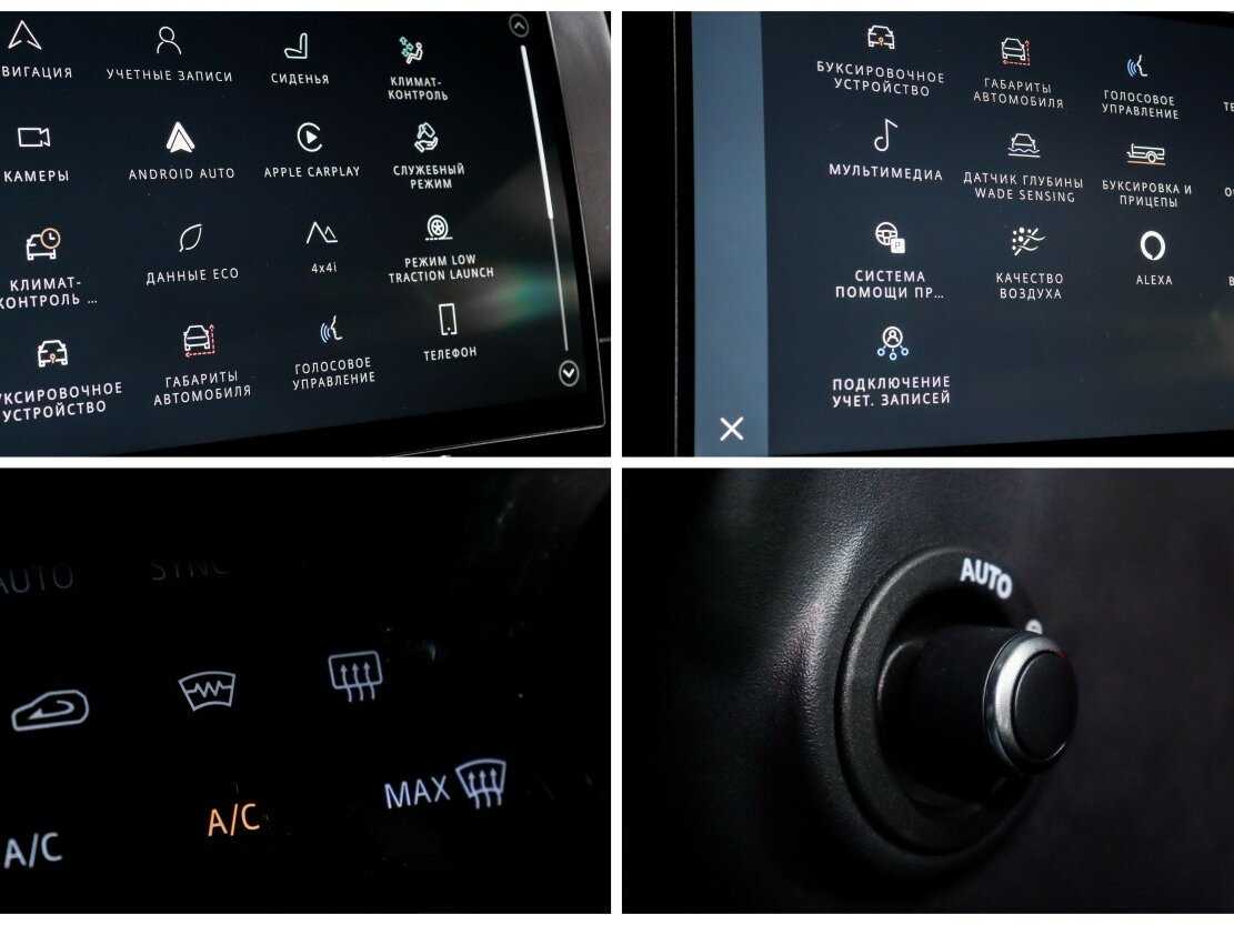 Land Rover Range Rover с пробегом — 2023 год. Фото: #20