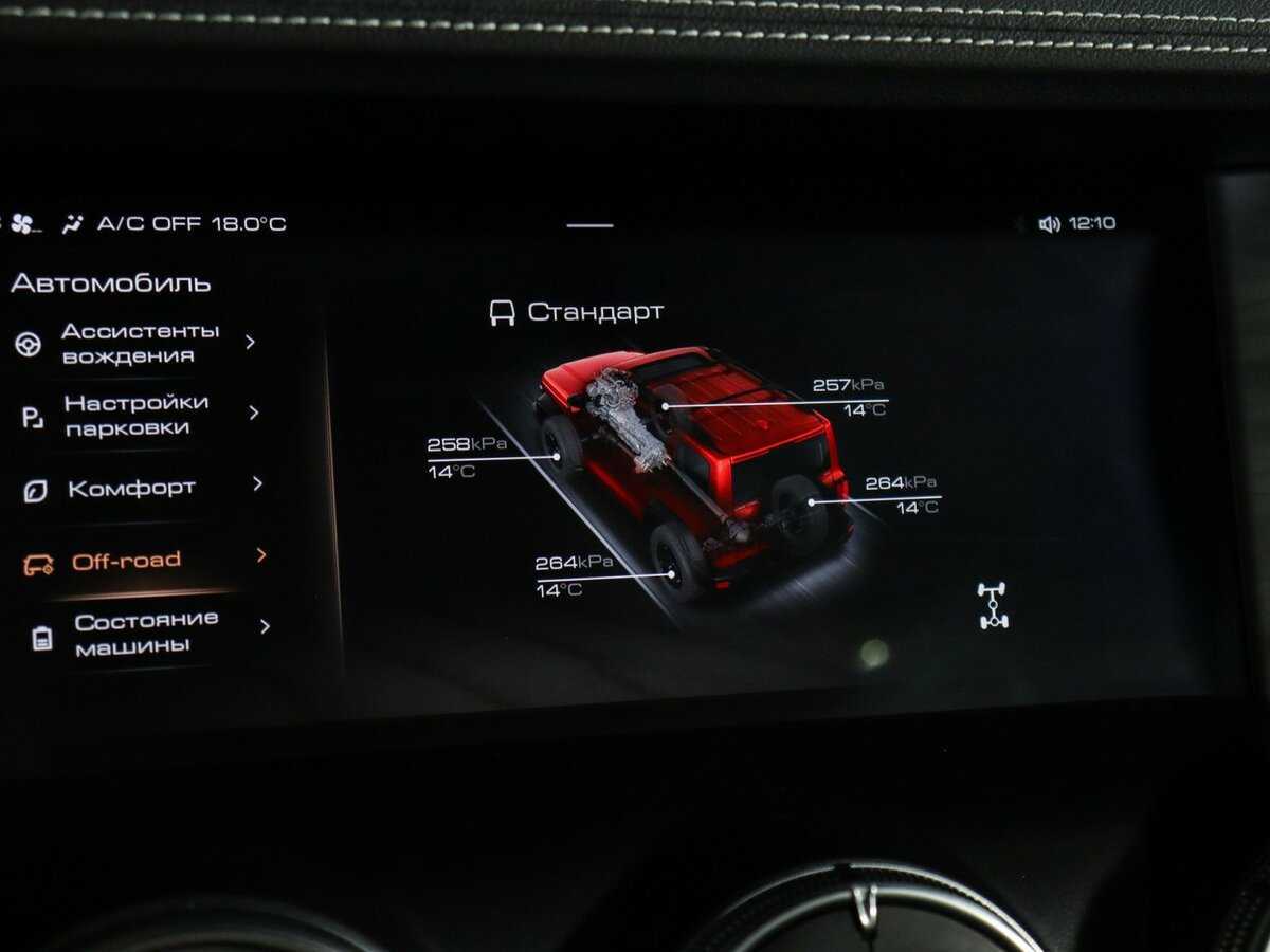 Tank 300 с пробегом — 2022 год. Фото: #21