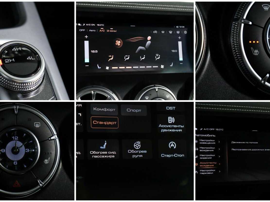 Tank 300 с пробегом — 2022 год. Фото: #22