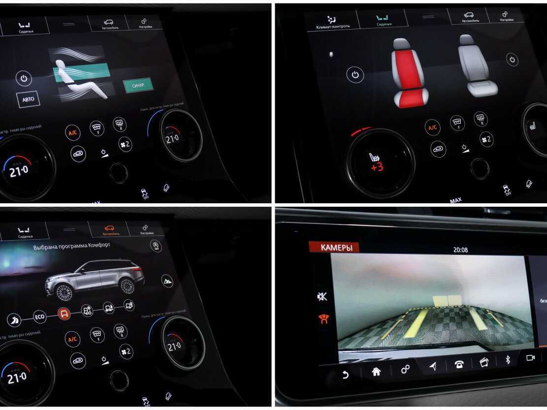 Land Rover Range Rover Velar с пробегом — 2019 год. Фото: #19