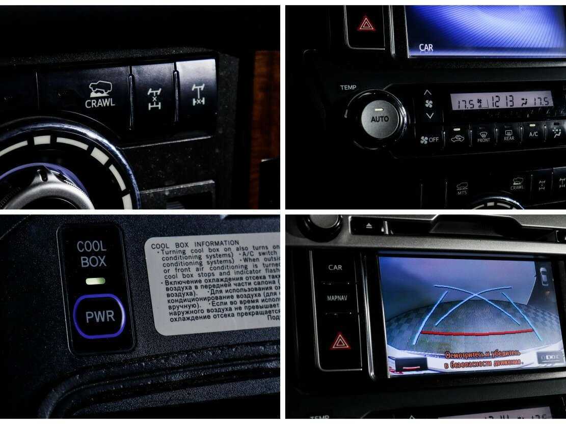 Toyota Land Cruiser Prado с пробегом — 2013 год. Фото: #21