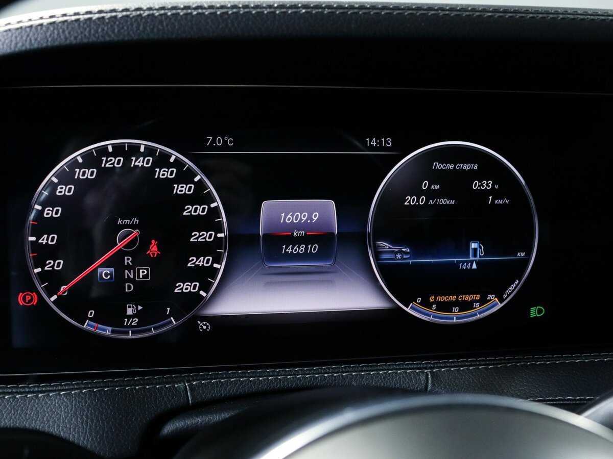 Mercedes-Benz S-Класс с пробегом — 2017 год. Фото: #5