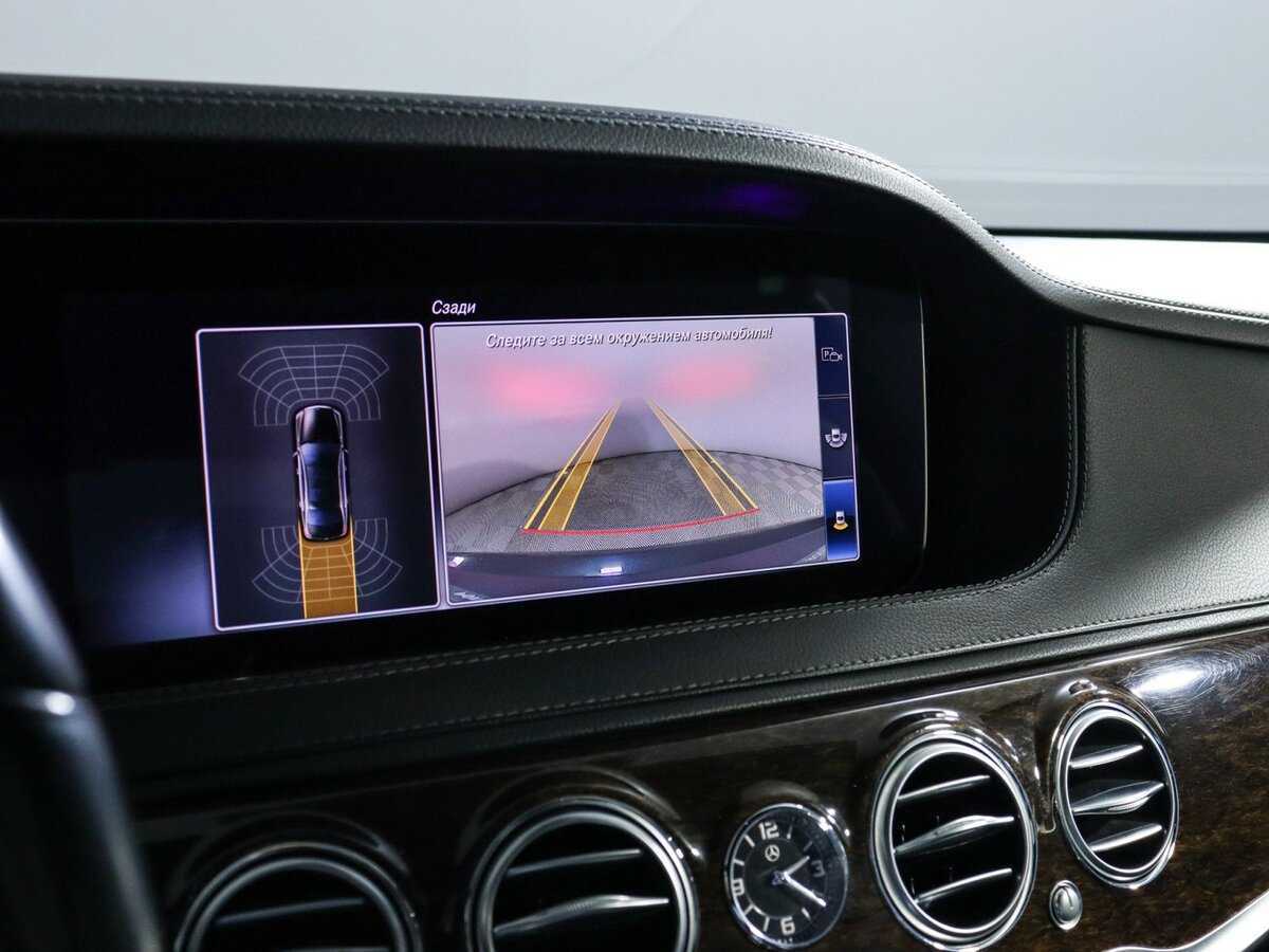 Mercedes-Benz S-Класс с пробегом — 2017 год. Фото: #23