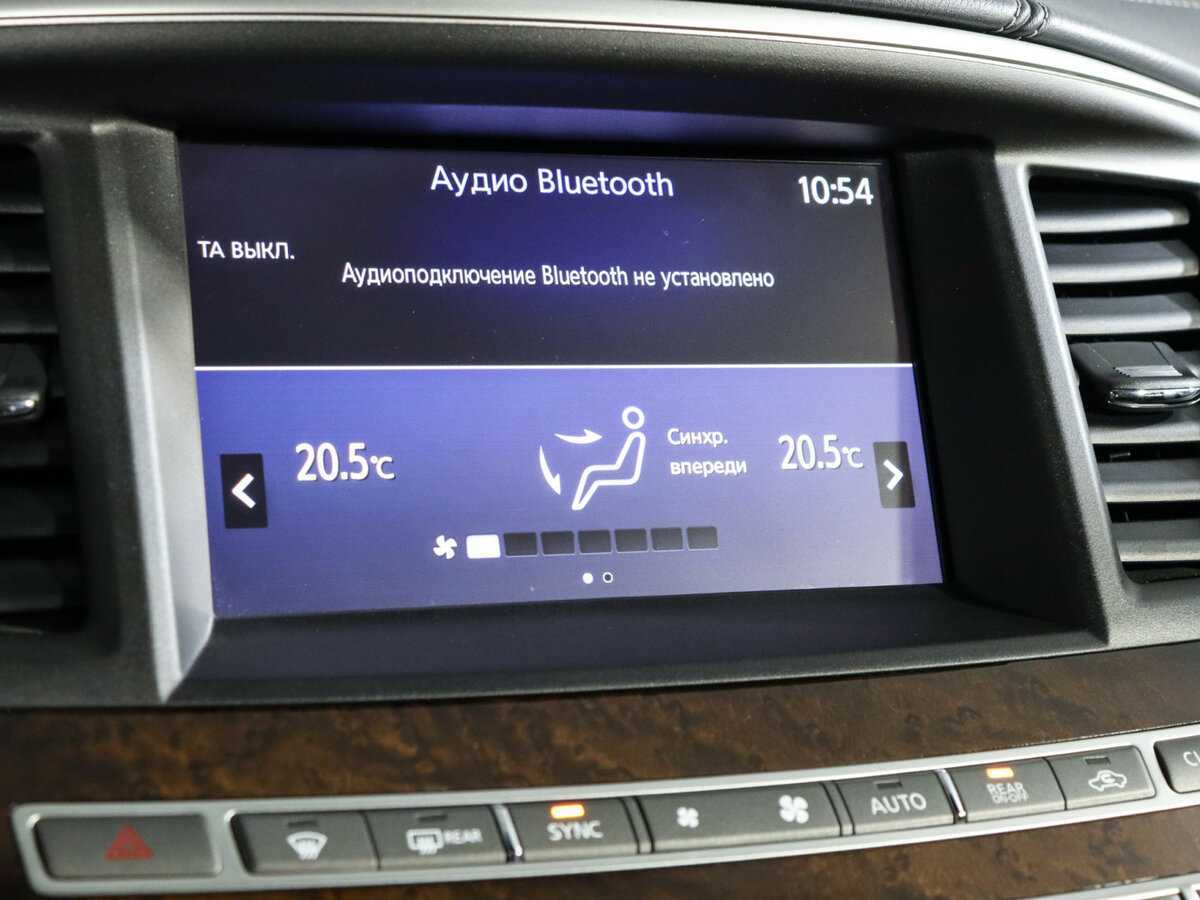 Infiniti QX60 с пробегом — 2019 год. Фото: #16