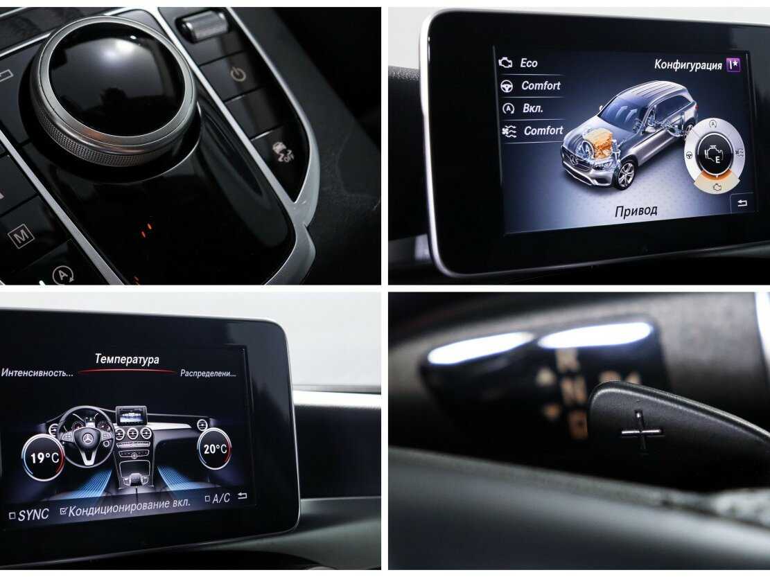 Mercedes-Benz GLC с пробегом — 2018 год. Фото: #19