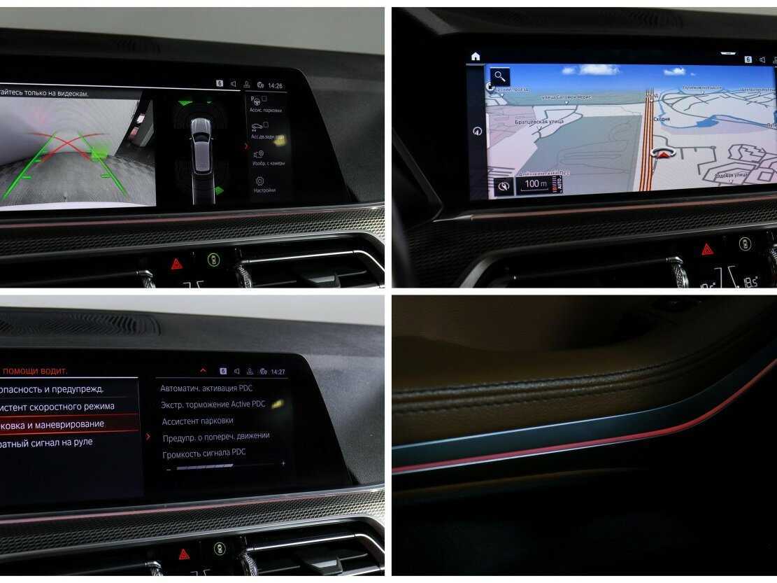 BMW X5 с пробегом — 2019 год. Фото: #24