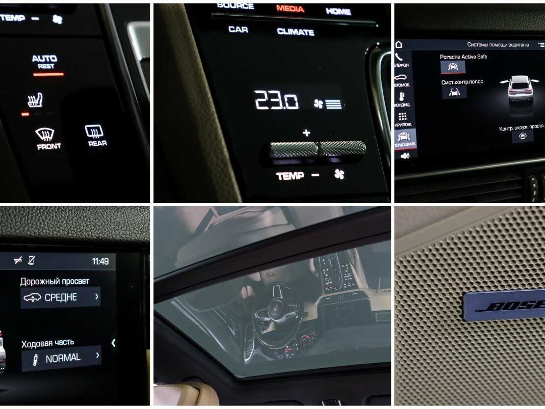 Porsche Cayenne с пробегом — 2018 год. Фото: #20