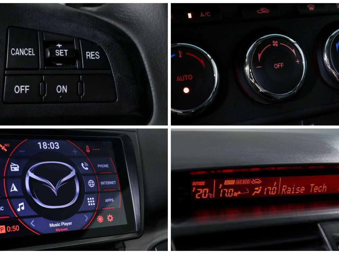 Mazda 6 с пробегом — 2010 год. Фото: #15