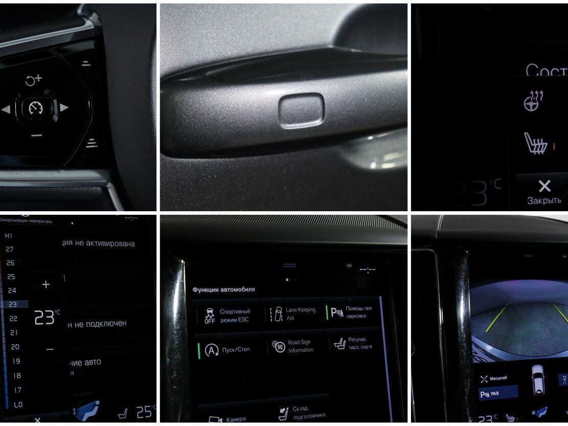 Volvo XC60 с пробегом — 2020 год. Фото: #16