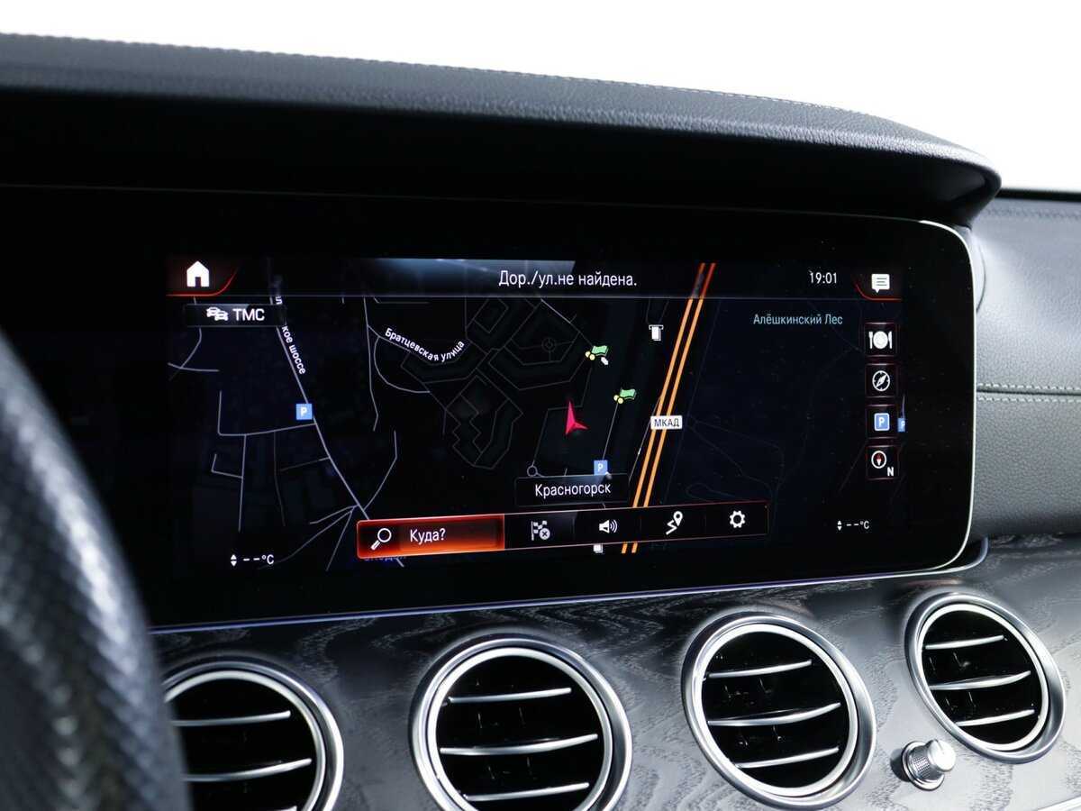 Mercedes-Benz E-Класс с пробегом — 2021 год. Фото: #27